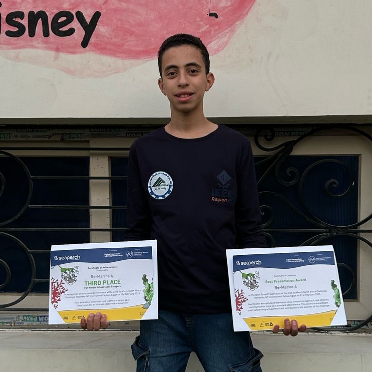 Ali Hatem Sayed - Social Media Member